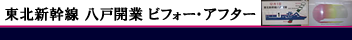 kV ˊJ rtH[EAt^[
